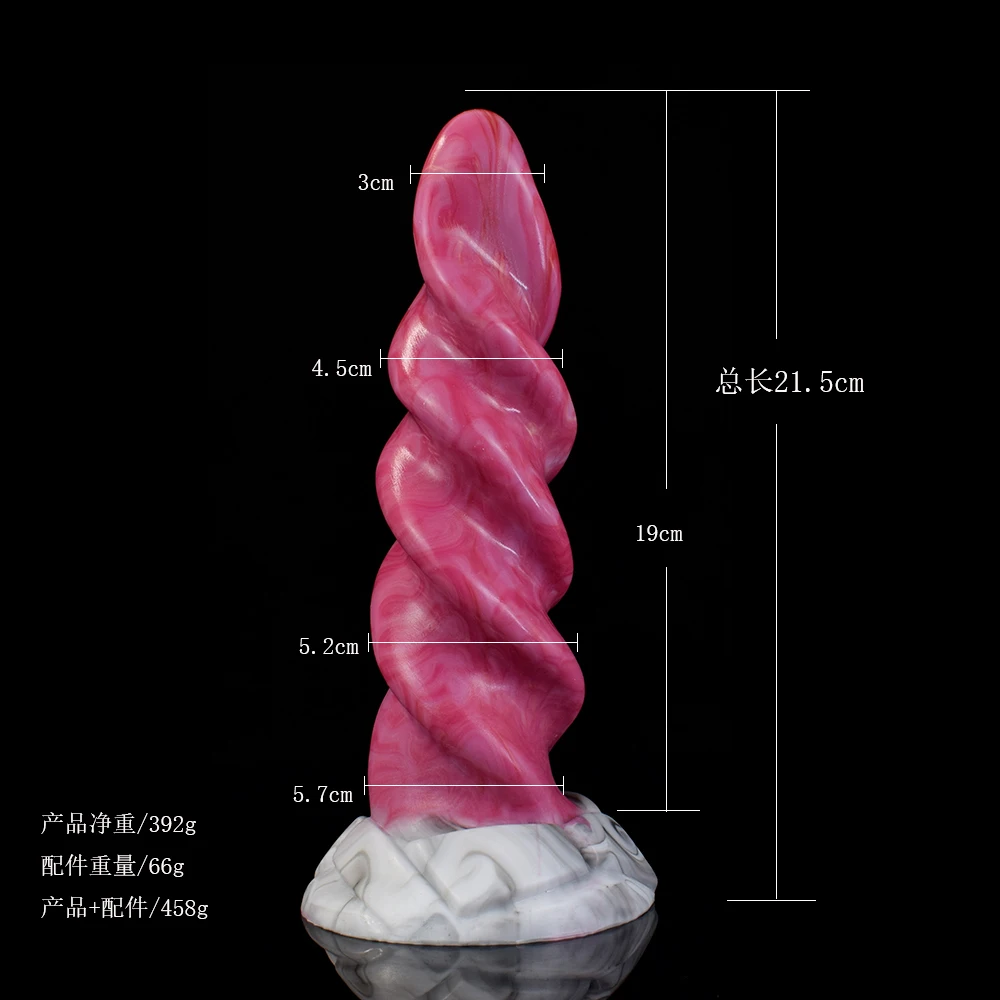 FAAK Vibrating Butt Plug With Sucker Remote Control Vibrators Twist Gory Raw Meat Color Sex Toys For Women Men Prostate Massage