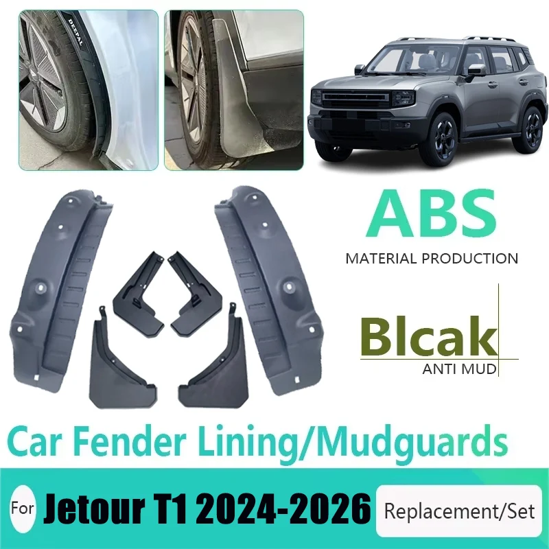 

Аксессуары для Jetour T1 2025 Shanhai T1 Freedom 2024 2026, крылья с автоматической подкладкой, брызговики, защита колес, внутреннее крыло, крыло