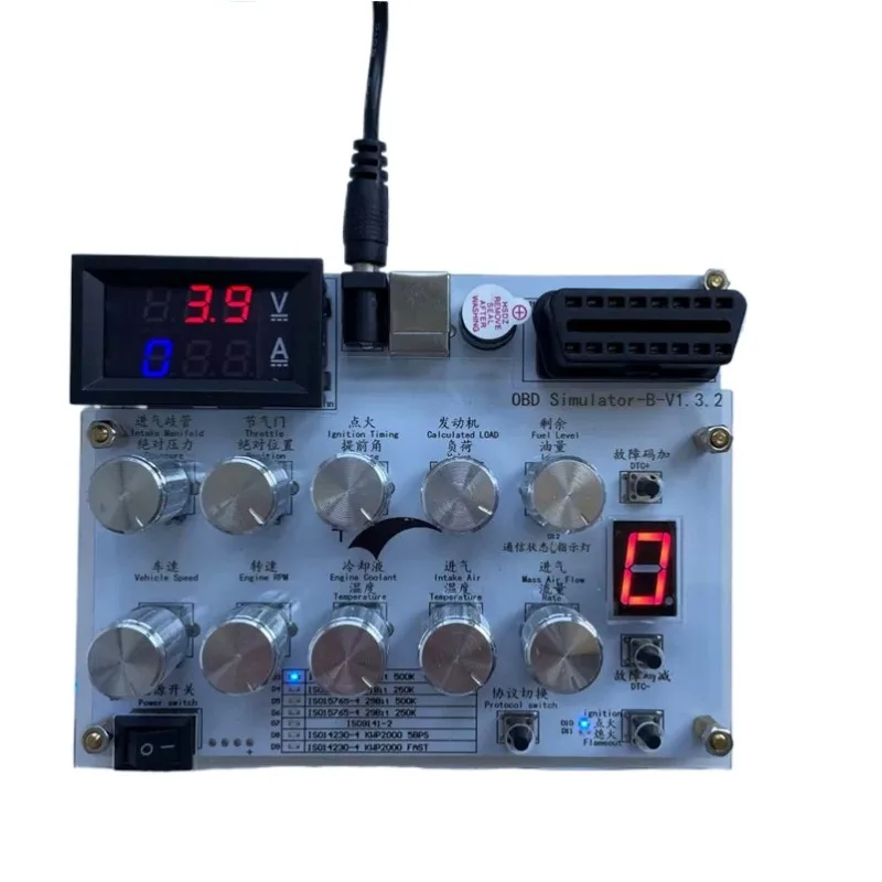 Automotive OBD Emulator/ELM327 Development J1939/ Development Test/vehicle To Everything