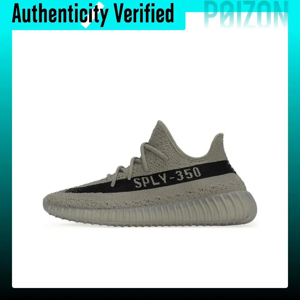 Adidas Originals Yeezy Boost 350 V2 Gray Black 'Granite' Fabric Abrasion Resistant Breathable Low top Casual Shoes HQ2059