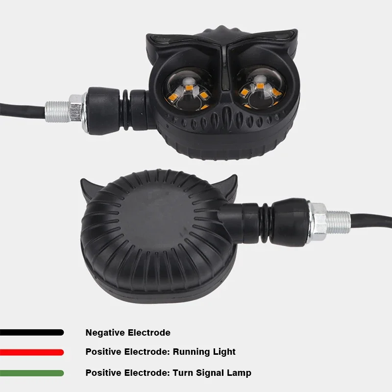 

2 шт. Универсальные водонепроницаемые мотоциклетные поворотники в форме совы, янтарные, передние/задние фонари-индикаторы