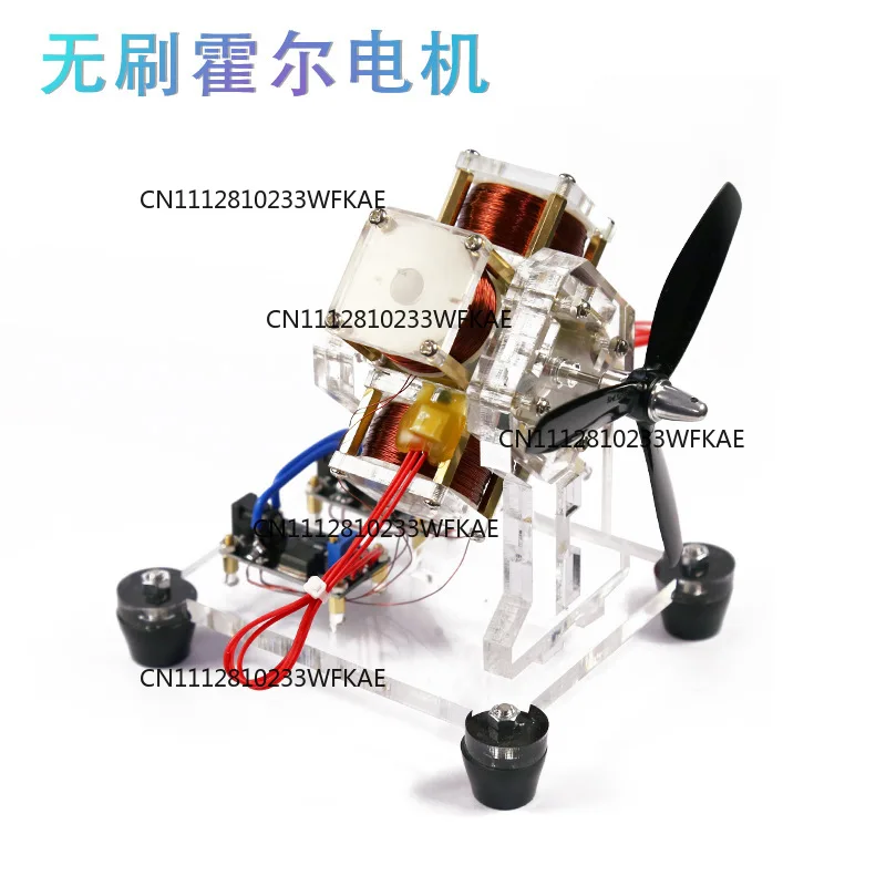 Brushless Motor Hall, High Speed, Miniature Gifts Men's Birthday, Creative, Personalized Boys Handmade, Men's Creative
