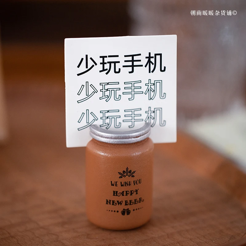 Chaoyu Mini Coffee Cup Desktop Note Holder Stand Photo Clip Ins-Style Retro Cute Desktop Decoration