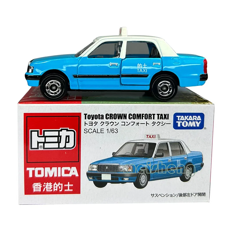 TAKARA TOMY diecast alloy model TLV Hong Kong TAXI Toyota Crown Taxi Hong Kong Minibus Boy Collection presents for children.