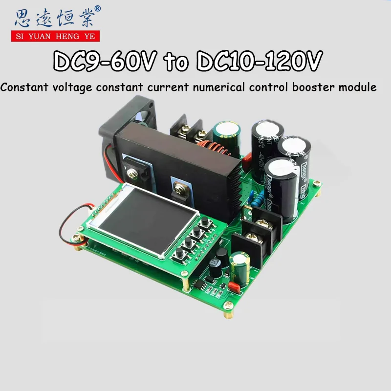 1pcs 900W NC boost module LCD constant current constant voltage adjustable DC9-60V to DC10-120V/15A