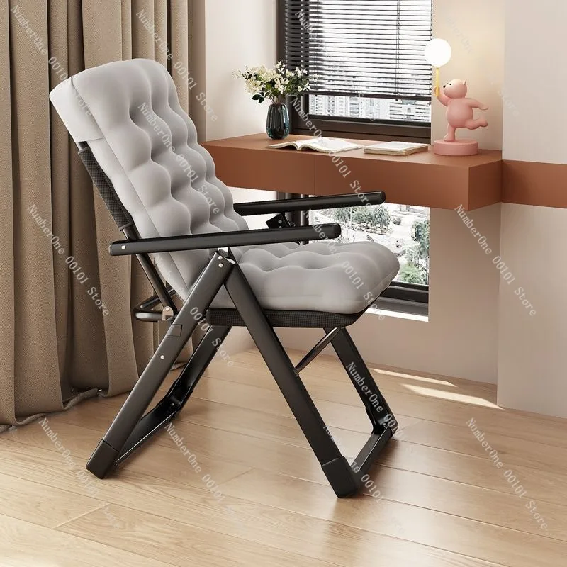 Comfortable American Style Folding Reclining Lounge Chair Office Nap Sofa Chair Dual Use Computer Seat for Student Dormitory