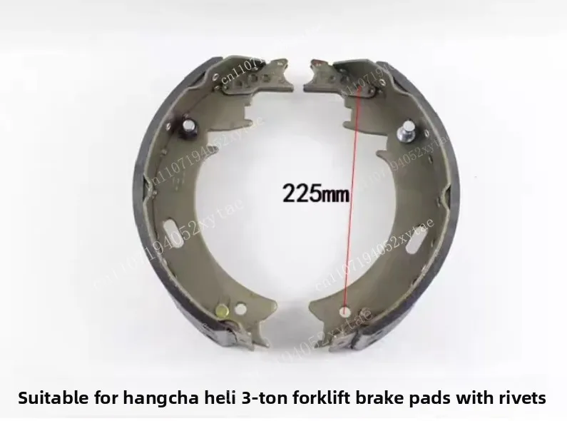 1PCS  Forklift brake pads, brake shoes, shoe iron brake pads are suitable for hangcha 30ha30a35 heli longgong 3-3.5 tons