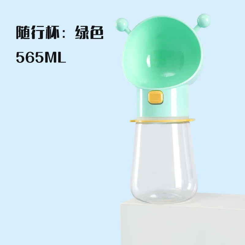 Portable Pet Cup 500ml Light Green Silica Dog Walking Water Bottle Gel Travel Dog Bottle Puppy Dispenser Hiking Outdoor - Image 6
