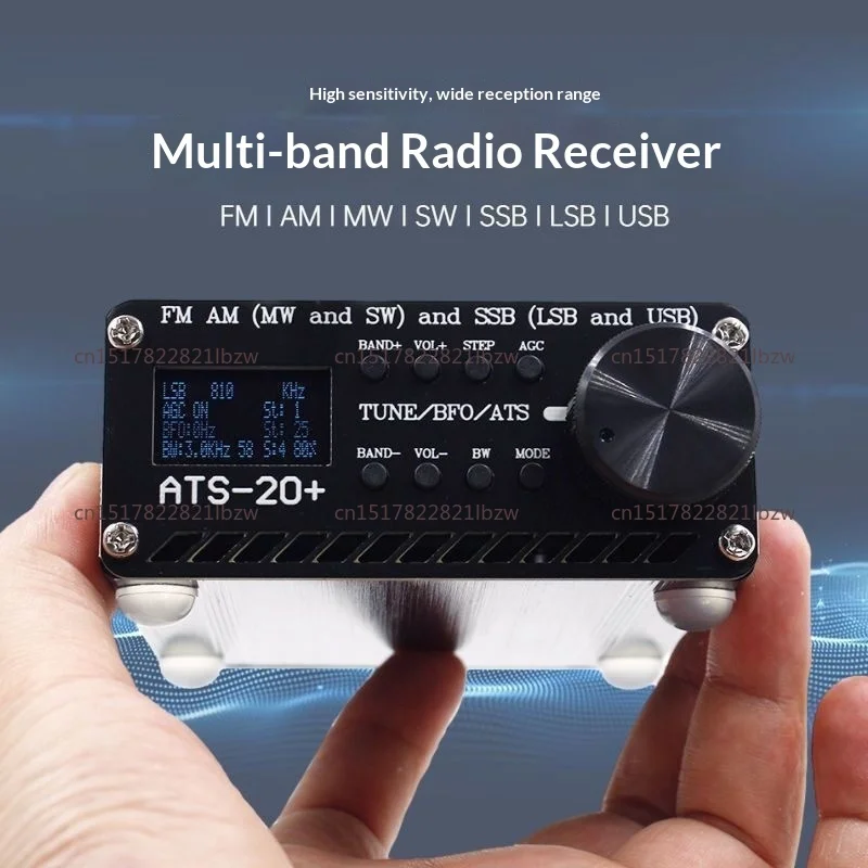 ATS 20+ Radio Receiver Easy To Read Portable World Band Digital Receiver Professional Lightweight for Home for Outdoor Camping