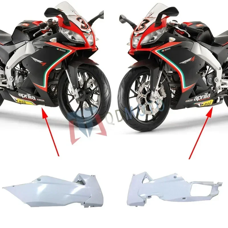 

For Aprilia RS4 125 2012 2013 2014 Motorcycle Accessories Unpainted Bodywork Under side cover ABS injection fairing