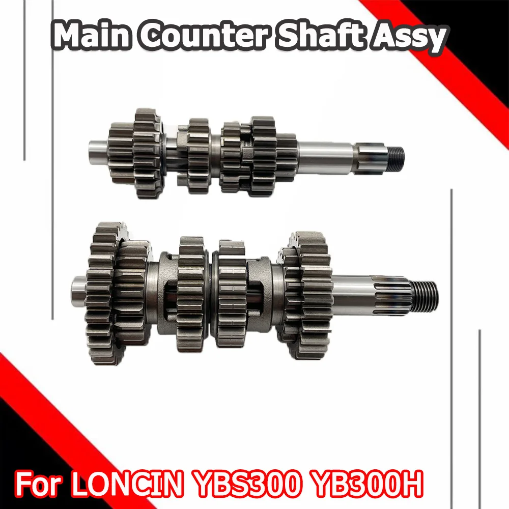 OTOM Motorcycle Main Counter Shaft Assy For LONCIN YBS300 YB300H Dirt Bike Engines Accessories Transmission Main Shaft Assembly