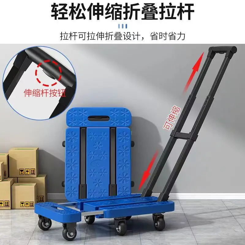 New 6-wheel Load-bearing Telescopic Multifunctional Car Folding Trailer Adjustable Chassis Luggage Pull Rod Flat Shopping Cart