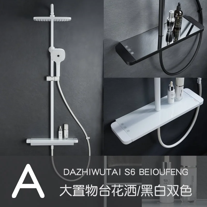 Gothic Bathroom Shower Set Brass Hot and Cold Water Mixer Tap Faucet Black White Shower Tempered Glass Storage Shower System