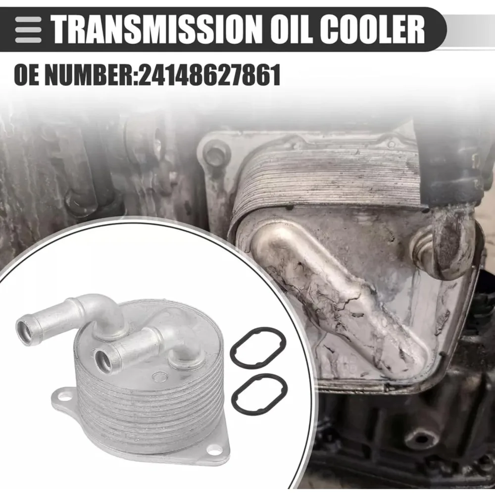 

24148627861 Automatic Transmission Oil Cooler For BMW X1 X2 Series MINI COOPER 7089720,24148627861,68369628,68373829