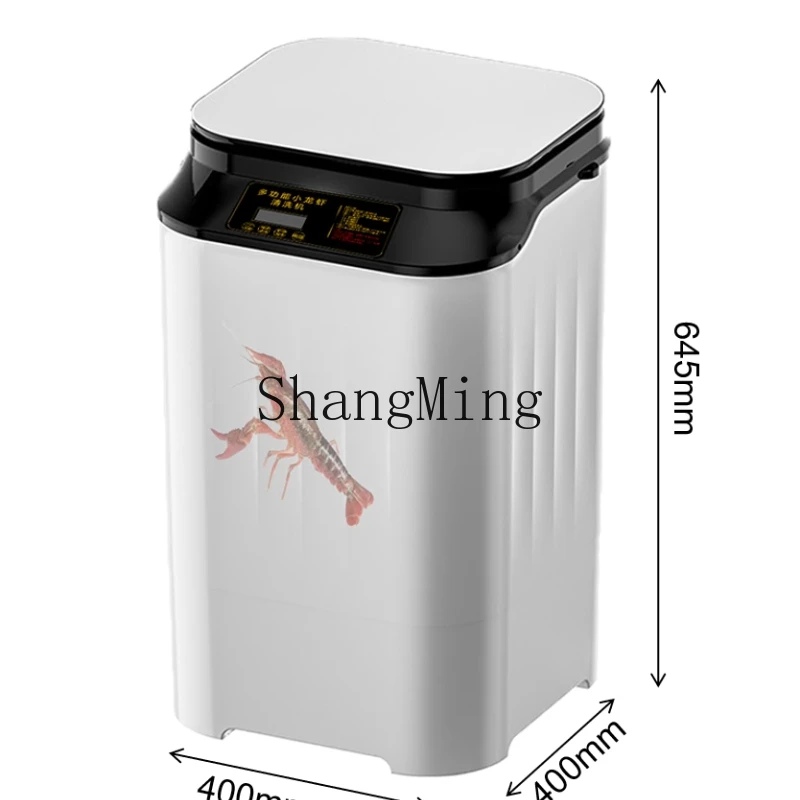 

ZYY Commercial Household Artifact Automatic Multifunctional Crayfish Washing Machine Shrimp Washing Machine