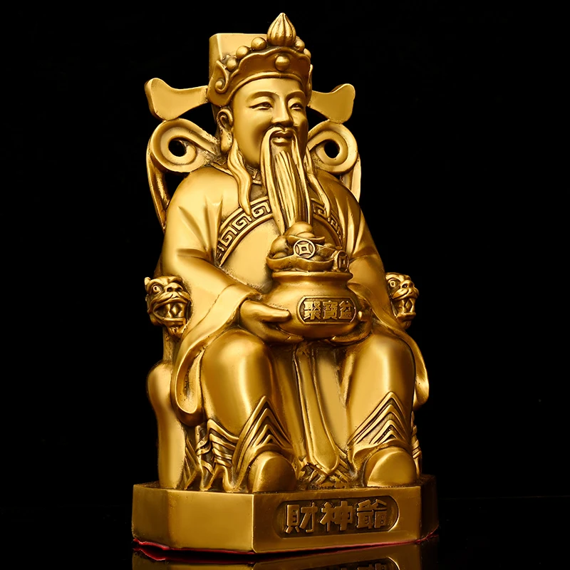 Copper god of wealth ornaments treasure basin sit god of wealth household shop office worship god of wealth dragon chair text