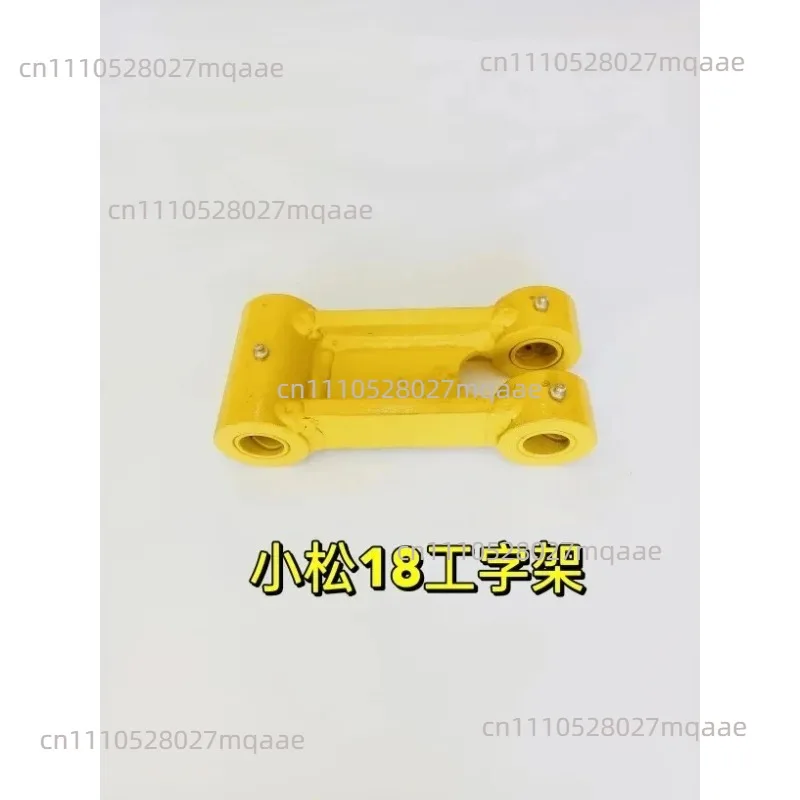 Suitable for Bucket Shaft Pin Excavator Komatsu 18 Link I-frame Horsehead Micro Digging Accessories