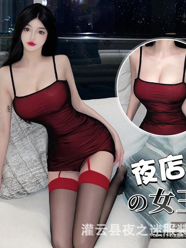 Wrap Hip Dress Underwear Female Sexy Pajamas Pure Desire Dress Elegant Square Neck Sling Side Fork Slim Appear Thin YUNG