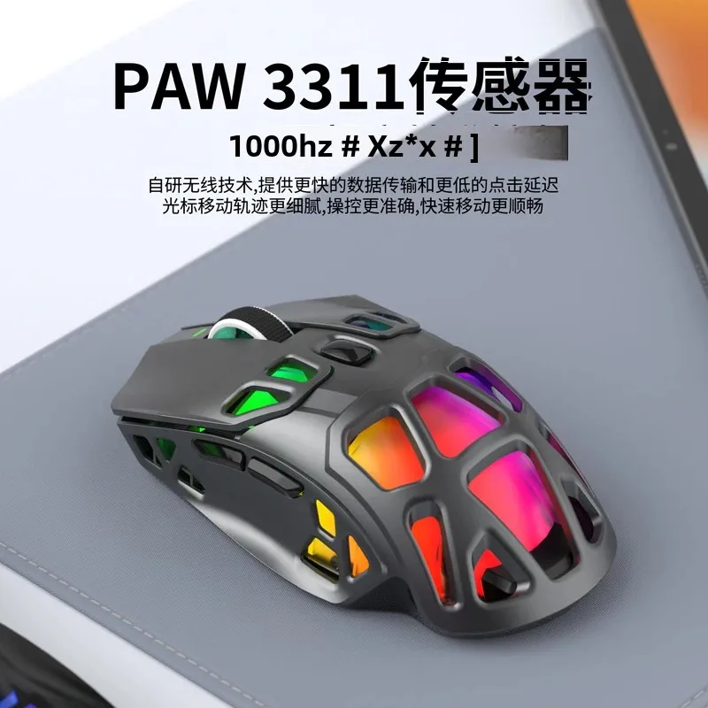 X9 Wireless Bluetooth Triple Mode Gaming Mouse with Touch Screen Magnetic Charging Dock Ultra Light Design for Esports