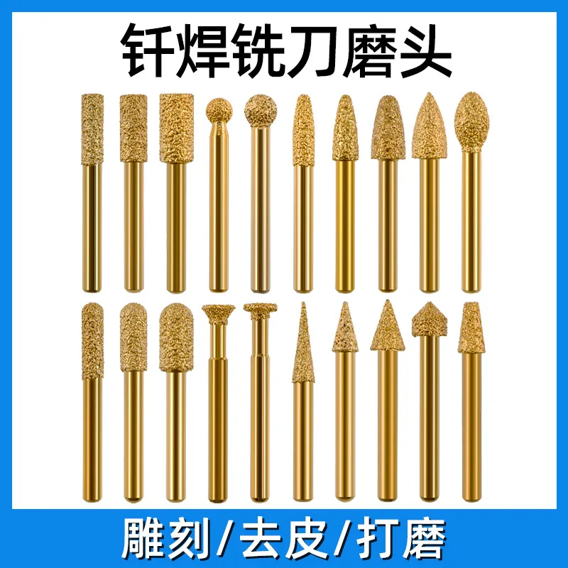 Diamond Grinding Head 6mm Handle Cylindrical Bullet Alloy Jade Cast Iron Grinding Rod Hand Electric Drill Polishing Brazing Head