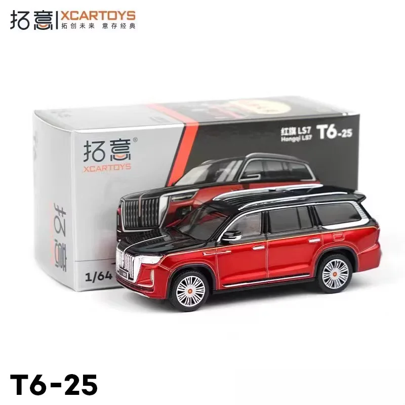 XCARTOYS 1:64 Red Flag LS7 miniature model simulation boy toys SUV, boy toys, adult collection pieces, children's birthday gifts