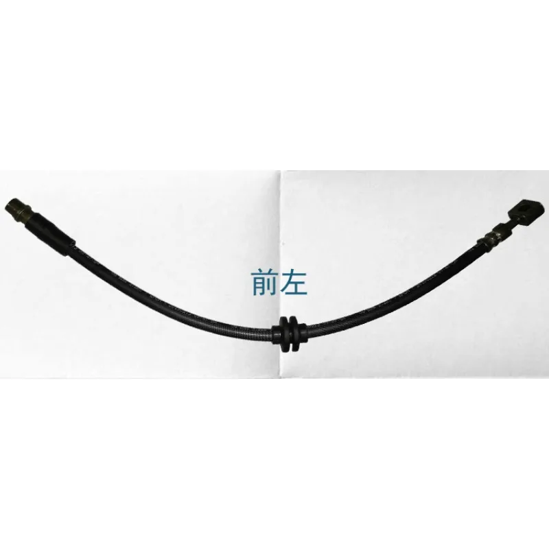 

20912237 20912243 Brake Hose Parking Braking Fluid Pipe for Buick Regal Lacrosse for Chevrolet Malibu 2009 2010 2011 2012-2018