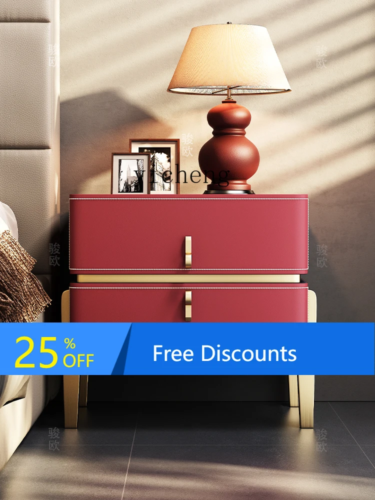 

LYY saddle leather bedside table modern simple light luxury locker home master bedroom solid wood bedside cabinet