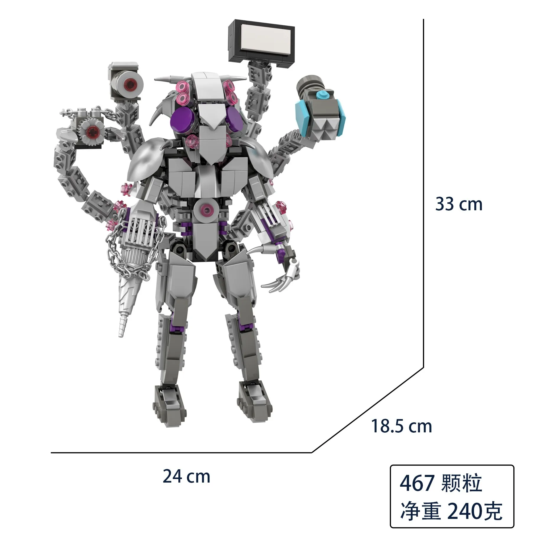 Skibidi Rampage Monitoring King Variation HUmmer Toilet Builing Blocks Camerman Titan Bricks Assembly Toys For Kids DIY Gifts