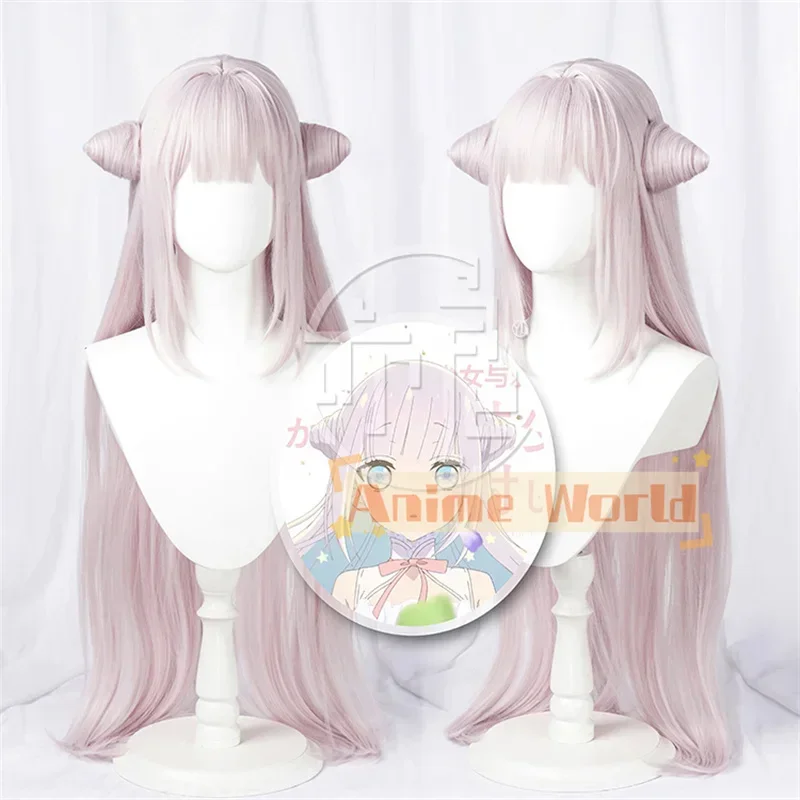 Anime The Magical Girl and the Evil Lieutenant Used to Be Archenemies Mimori Byakuya Cosplay Wig Glass Happi Hair Heat-resistant