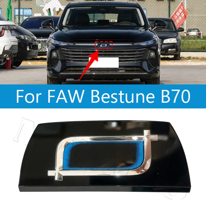 Front Bumper Up Grill Logo For FAW Bestune B70