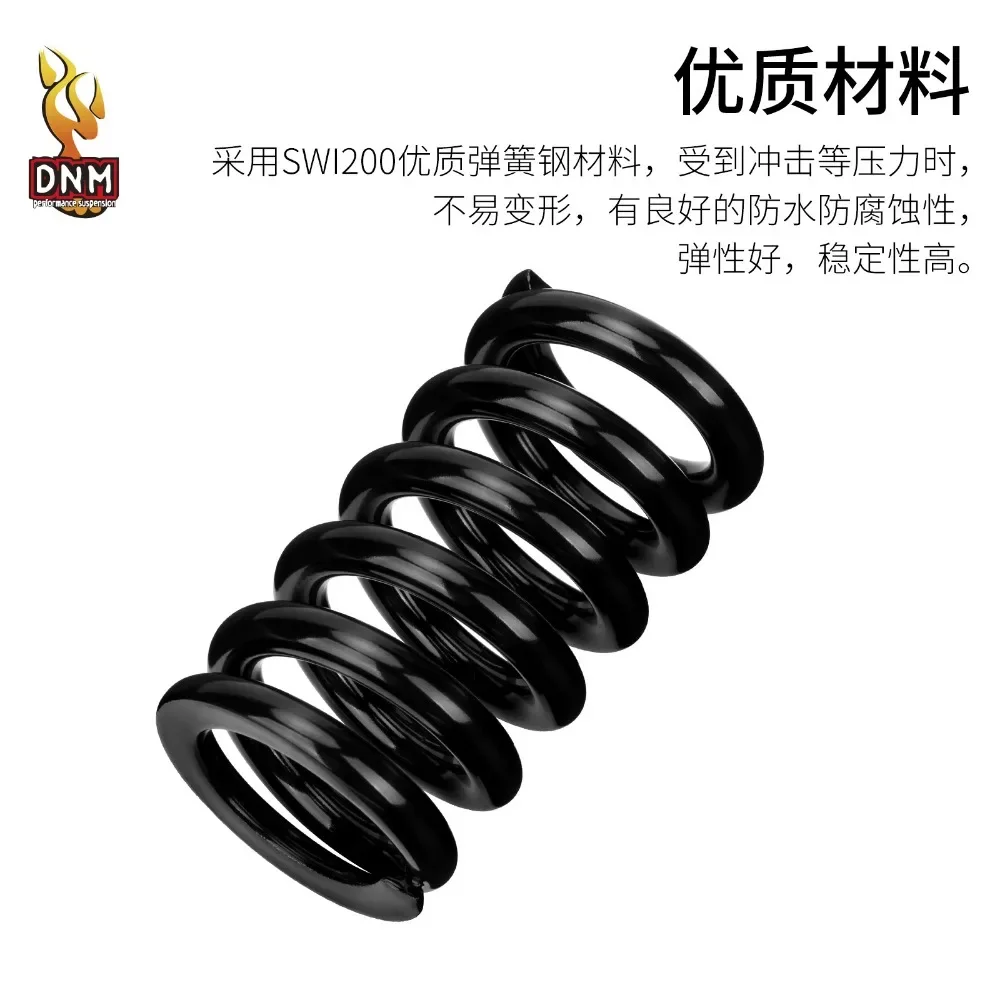 DNM shock absorber spring DV22AR/KS 291R/260 30mm inner diameter spring 350,450,550,650,750,850.1000 lbs/in