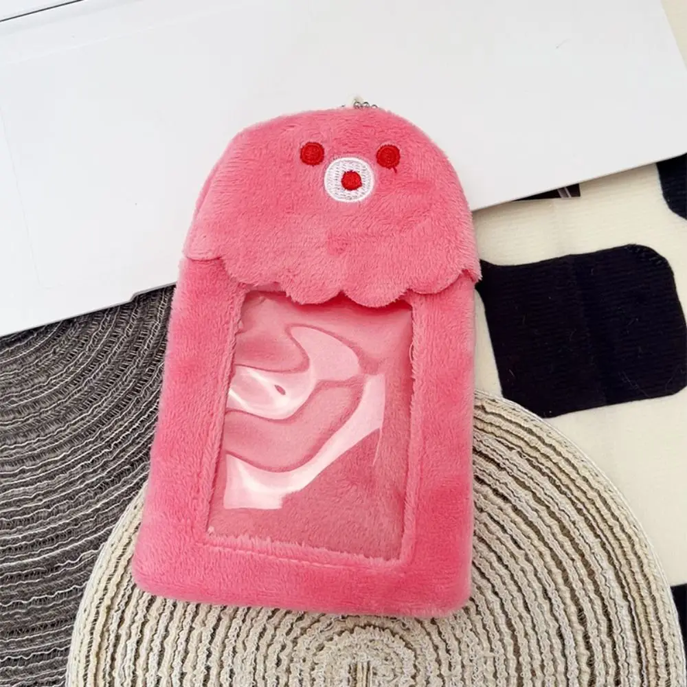 Porte-documents INS Cartoon Plush Card Holder, Cute Sweet Star Chasing Pendant Keychain, Soft Pink Photo Protector, Outdoor Case