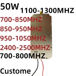 Custom RF 50W 700-850MHZ 850-950MHZ 950-1050MHZ 2400-2500MHZ for RF POWER amplifier