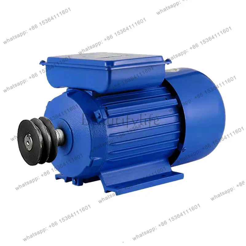 LX air compressor motor 220v single-phase 380V three-phase industrial air pump motor