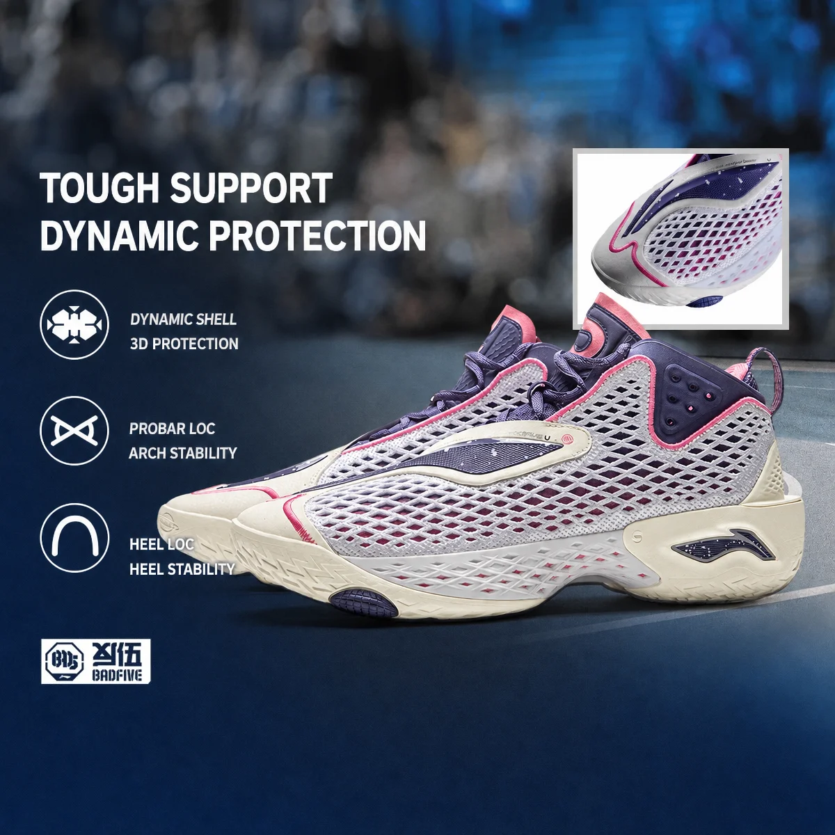 Li-Ning Men's Badfive V Outdoor Basketball Shoes - Super Boom Cushion