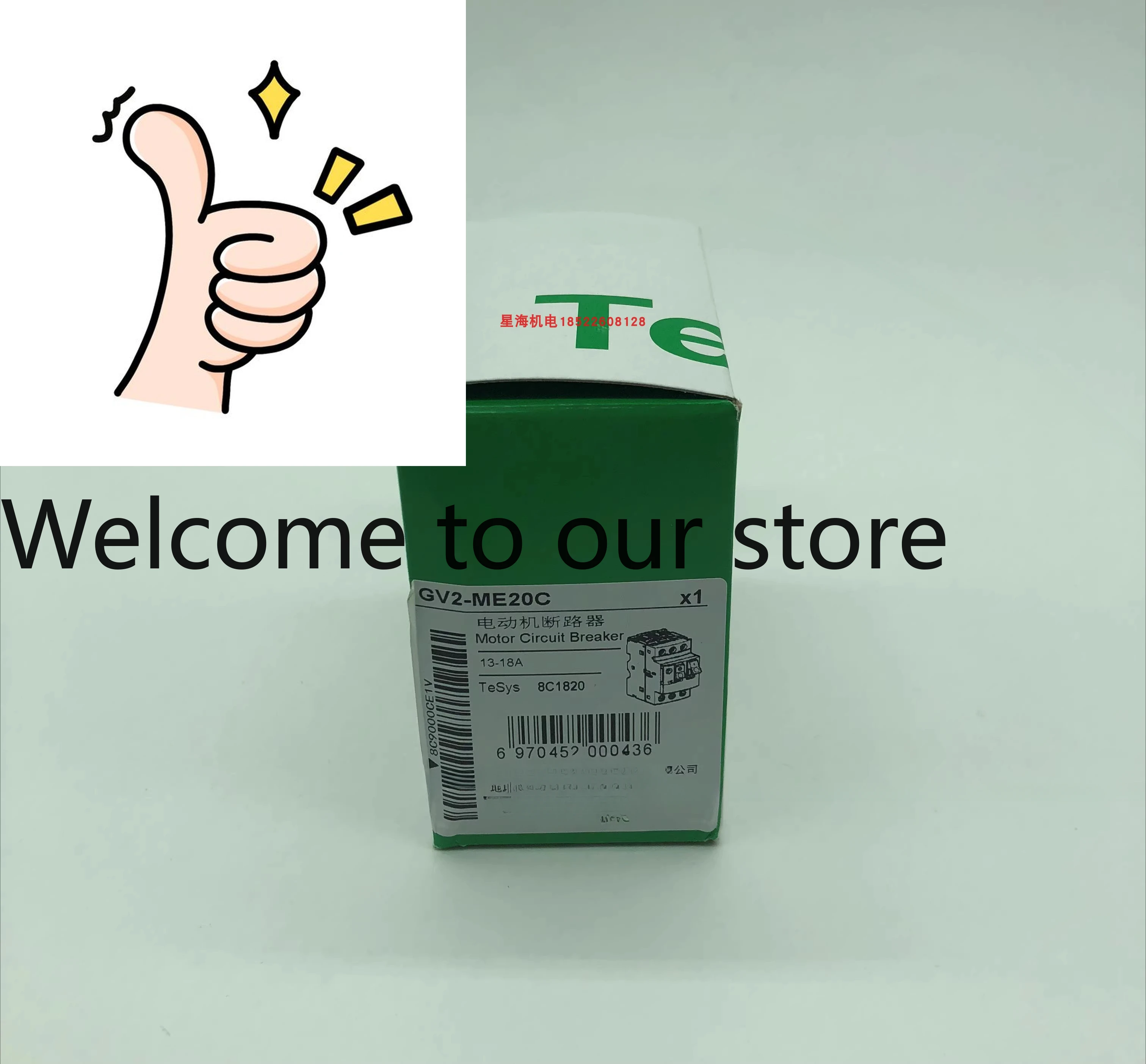 

GV2ME20C Thermal Magnetic Motor Circuit Breaker GV2ME20 Original And Genuine