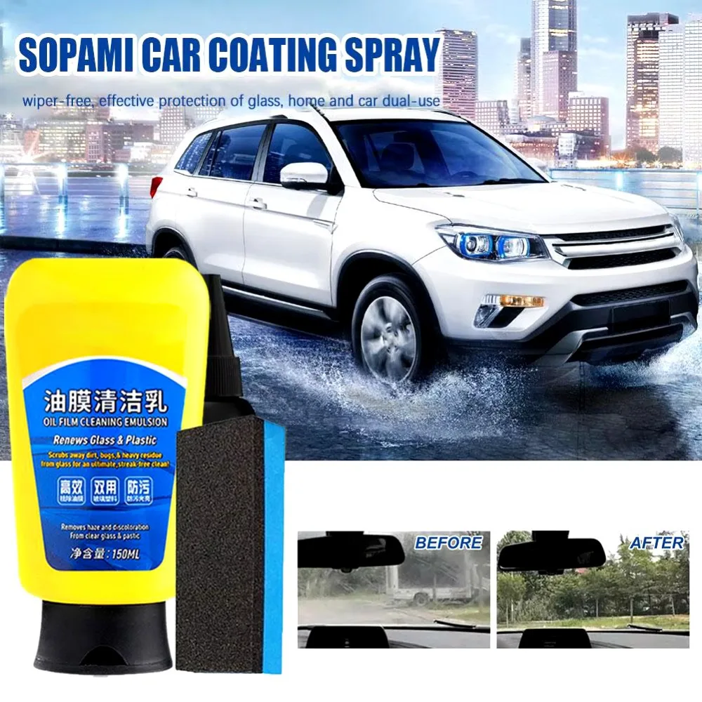 

150 мл средство для удаления автомобильной масляной пленки, быстрое покрытие, быстрое покрытие автомобиля, спрей для обеззараживания, губка для очистки автомобильного стекла, масляная пленка