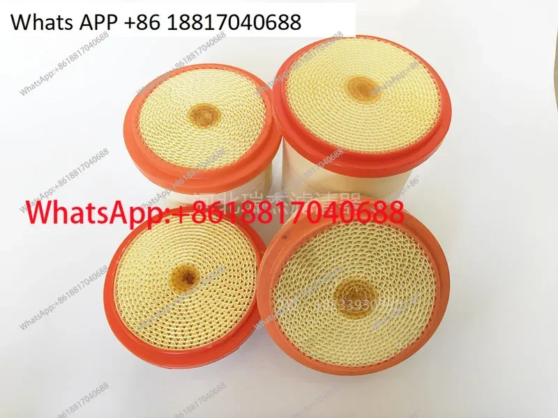 

Air compressor honeycomb air filter 6.4161.0 6.4163.0 6.4432.0 6.4212.0 air grid
