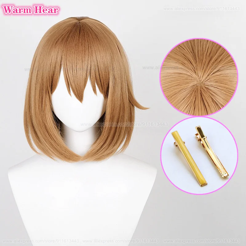 In Stock Anime Synthetic Hirasawa Yui Cosplay Wig Unisex 33cm Brown Wig Cosplay Anime Wig Heat Resistant New Wigs + Free Wig Cap