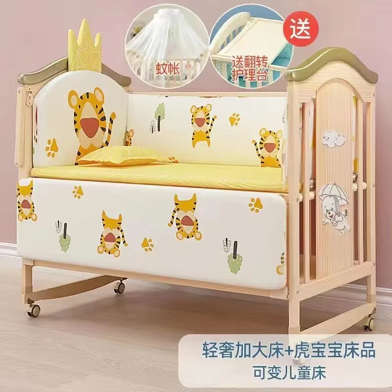Eco-Friendly Solid Wood Crib: Unpainted, Mobile Cradle, Spliceable to Adult Bed