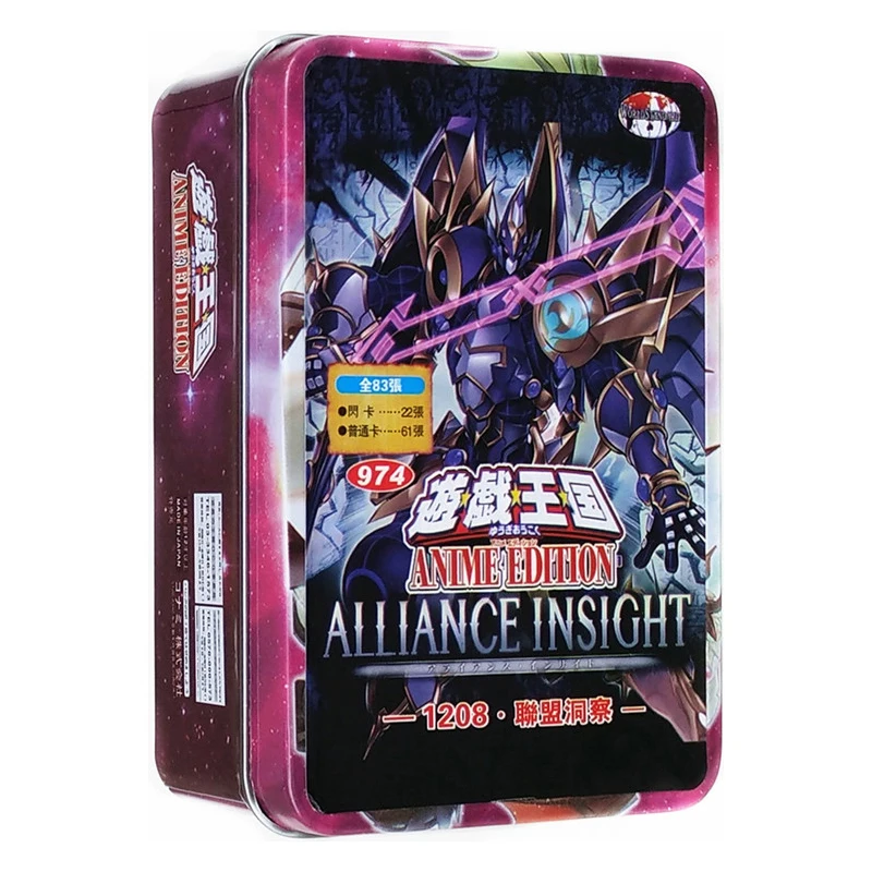 Yu-Gi-Oh Card God of Creation White Witch Rebirth Demon God Dragon Forest 1208 Alliance Insight Collection Card