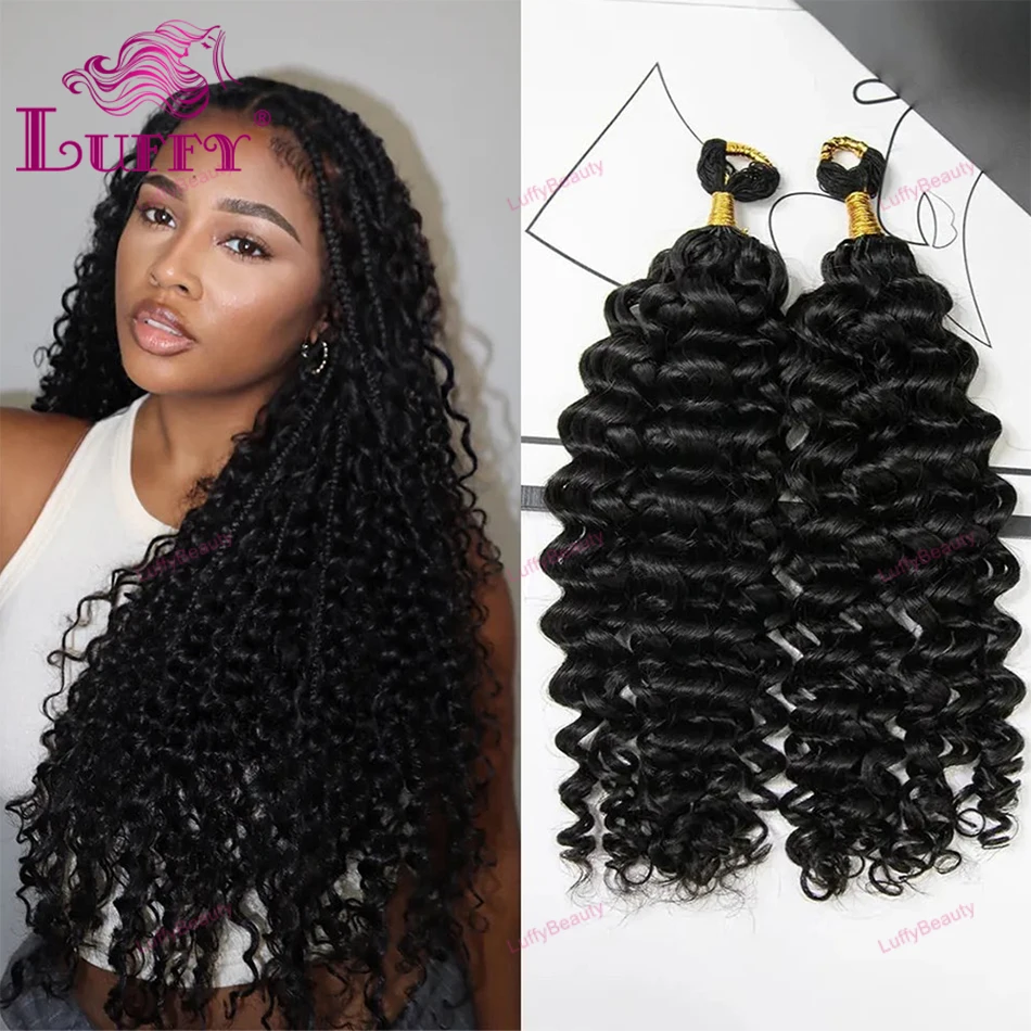 الإسبانية مجعد تجديل ريشة طويلة الحبل الكروشيه الشعر البشري ل الضفائر قبل فصل خفيفة الوزن ريشة وصلات شعر كروشيه