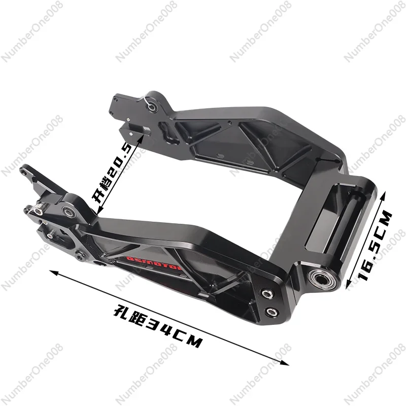Electric Vehicle N1s/NGT/N1 Modified Full Aluminum Alloy CNC Track Version Rear Flat Fork