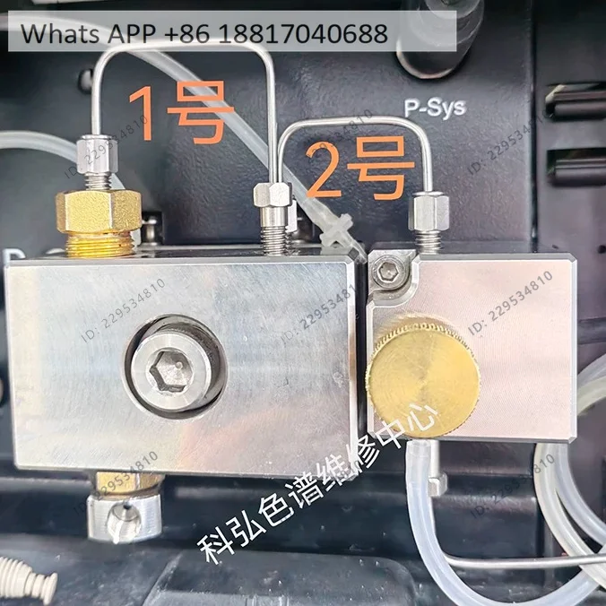 1PC  Liquid phase U3000 pump head U-shaped stainless steel capillary pipe line