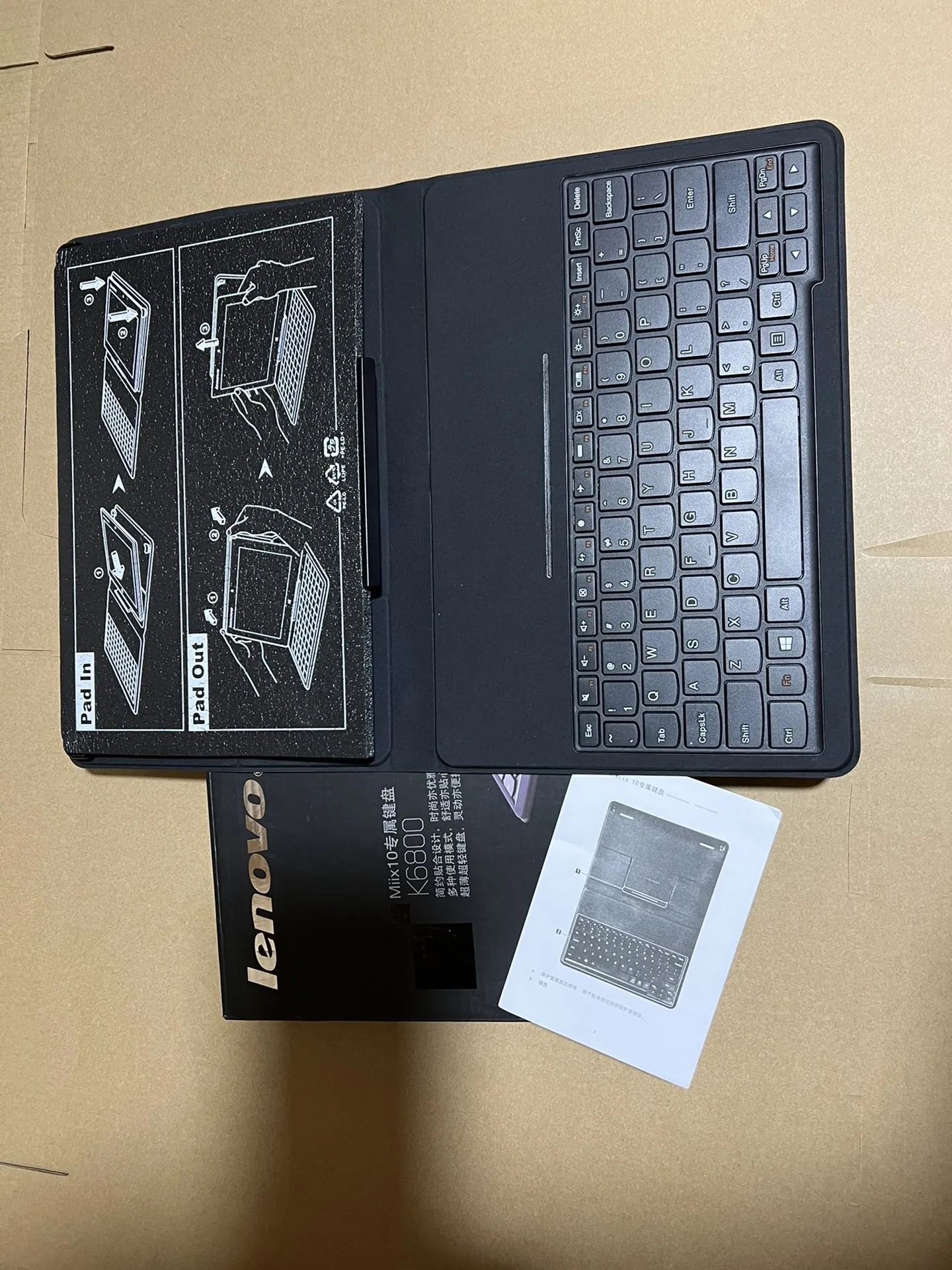 

New English Keyboard K6800 for Lenovo IdeaPad MIIX10 MIIX 10 Keyboard Pack cover