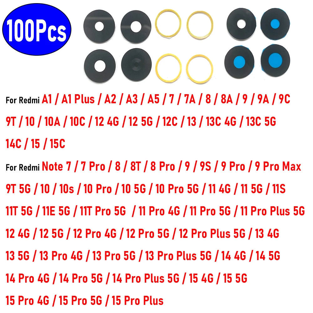 100Pcs，Back Rear Camera Glass Lens Cover For Redmi A1 Plus A2 A3 A5 Note 7 8 8T 9 9S 10 10S 11 11S 12 13 14 15 Pro Plus 4G 5G