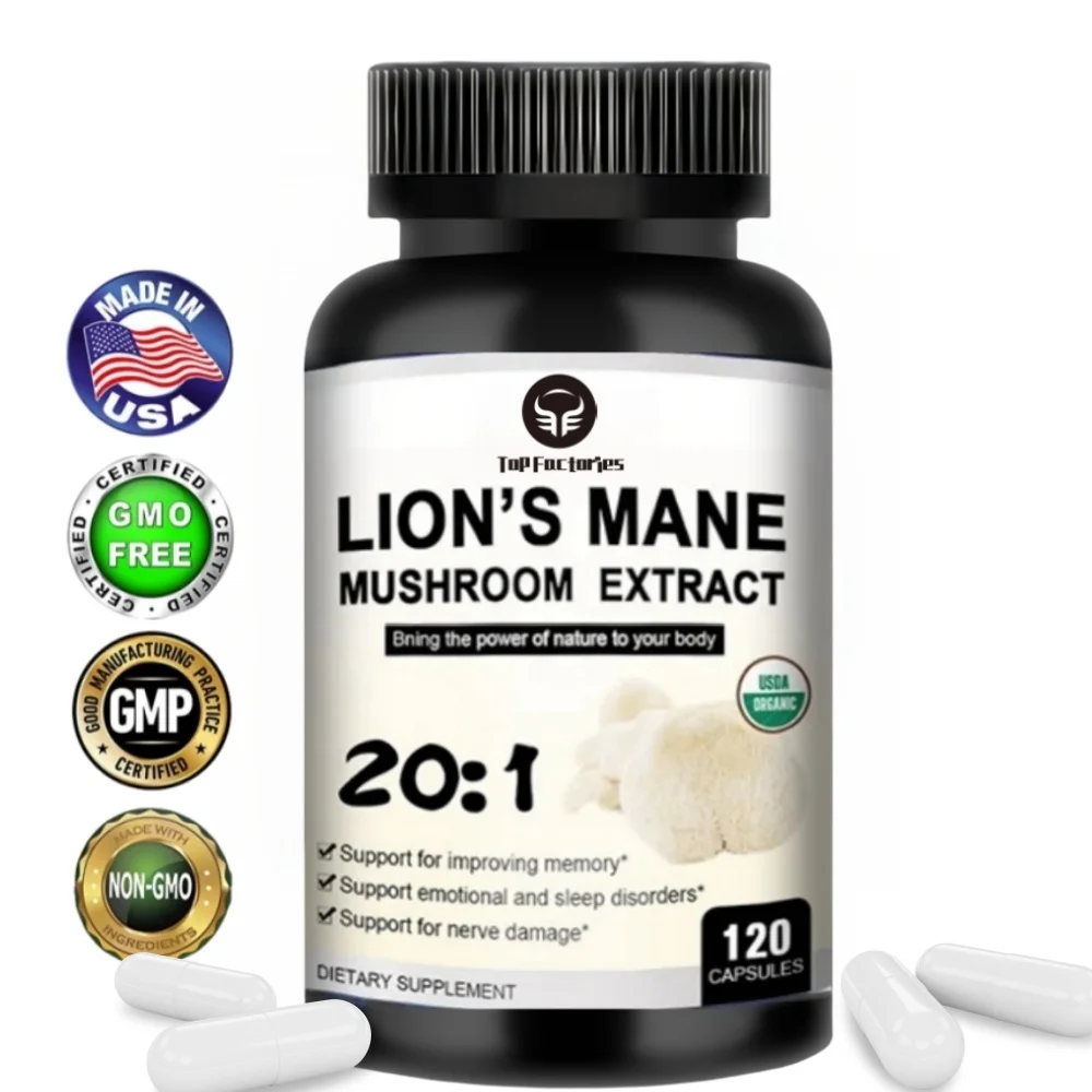 Organic Brain Enhancement Puzzle Lion Mane Mushroom Capsules Containing Absorption Enhancers and Immune Support