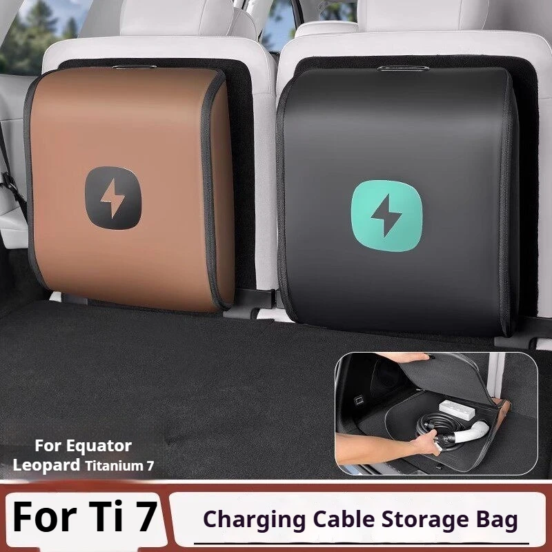 For BYD Ti 7 Titanium 7 Denza B3 Car Charging Gun Storage Bag Portable Storage Bag for New Energy Vehicle Trunk Car Accessories