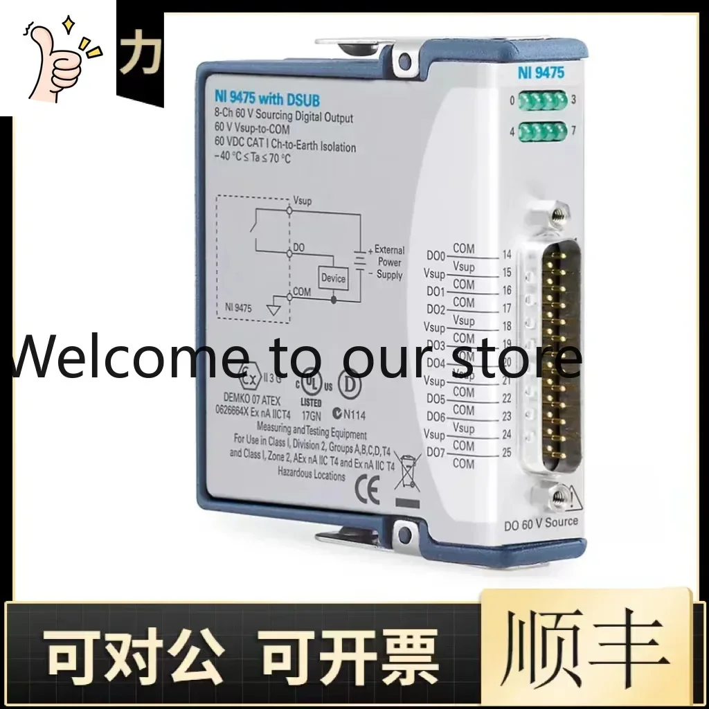 2026 The Brand-new American NI 9475 8-channel, 60 V, 1 Μs Source Digital Output Module Is Guaranteed For One Year.