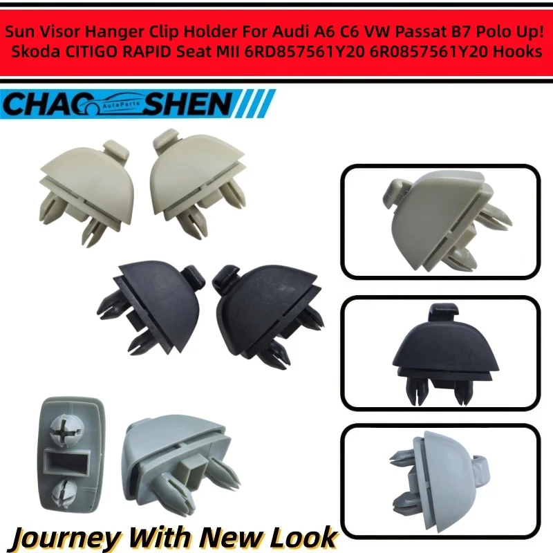 Sun Visor Hanger Clip Holder For Audi A6 C6 VW Passat B7 Polo Up! Skoda CITIGO RAPID Seat MII 6RD857561Y20 6R0857561Y20 Hooks